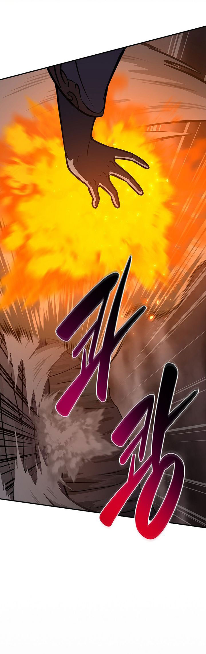 Archmage Streamer chapter 144