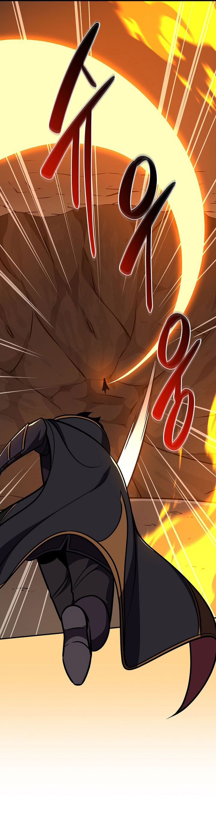 Archmage Streamer chapter 144