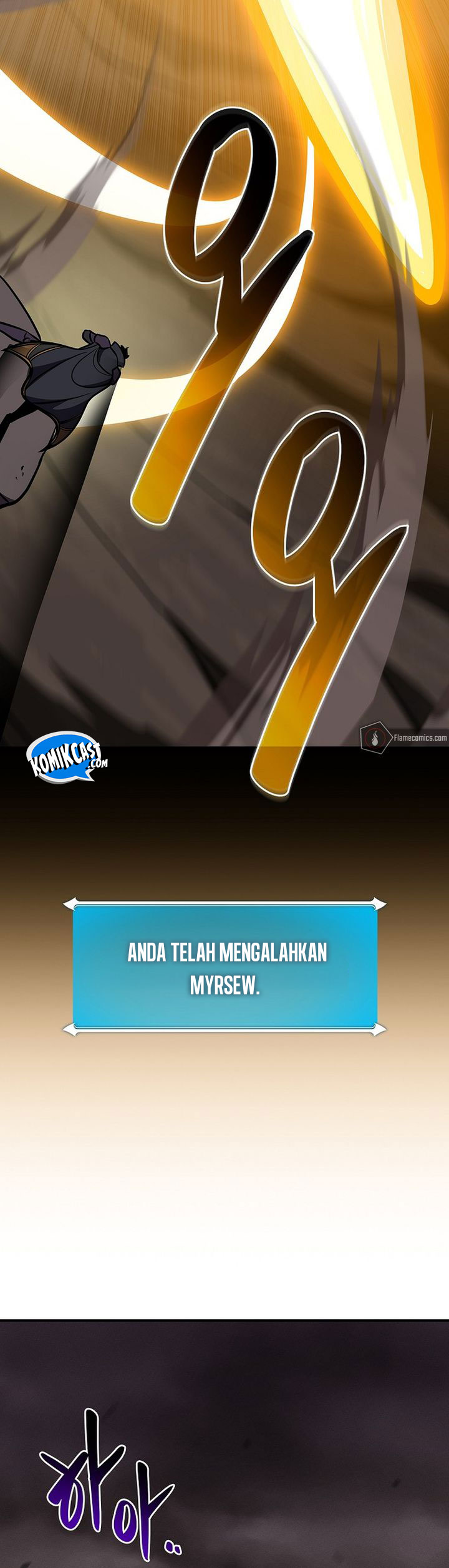 Archmage Streamer chapter 144
