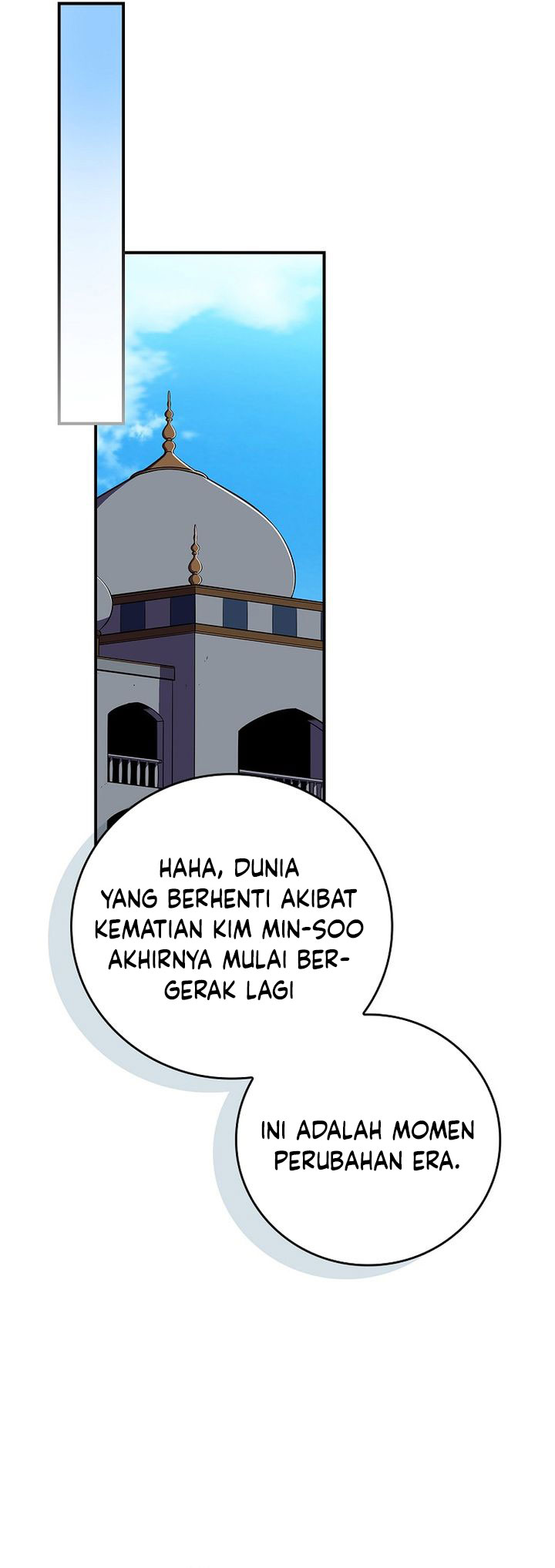 Archmage Streamer chapter 144