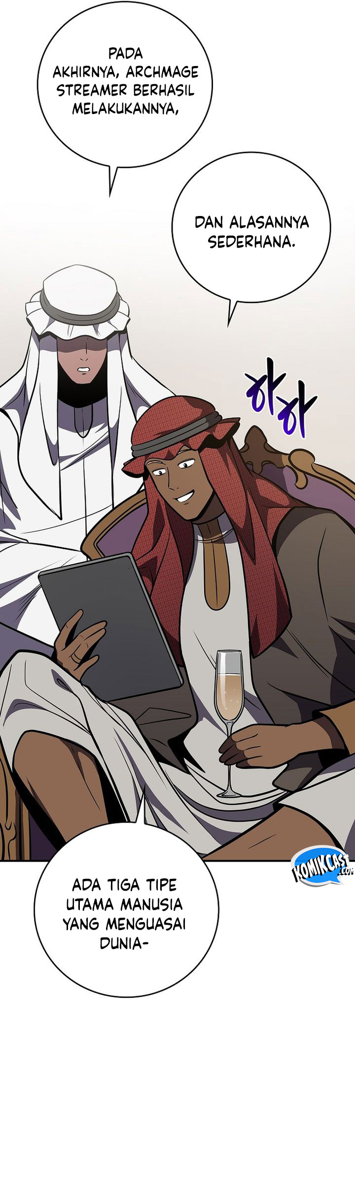 Archmage Streamer chapter 144