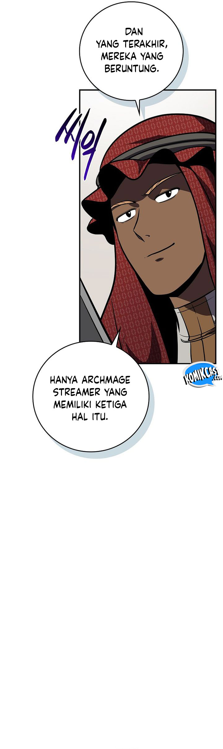 Archmage Streamer chapter 144