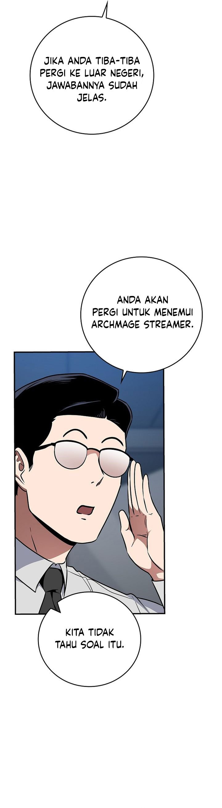 Archmage Streamer chapter 144