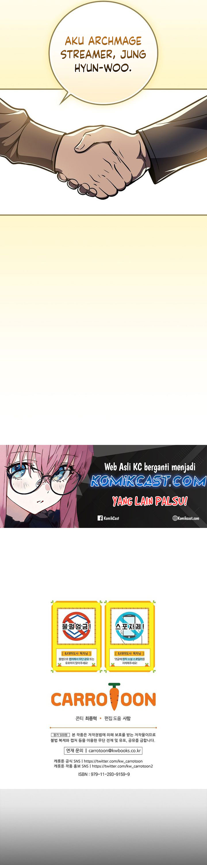 Archmage Streamer chapter 144