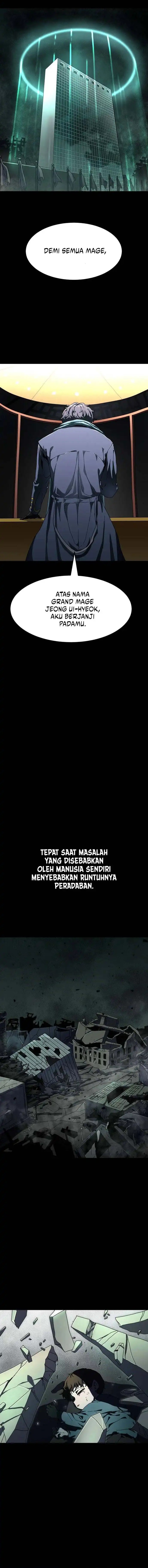 Archmage Curriculum chapter 1