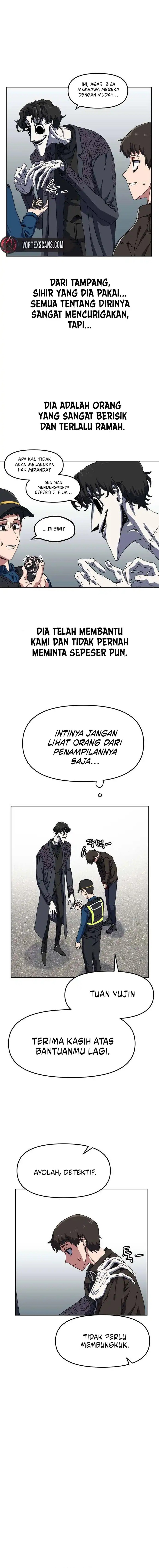 Archmage Curriculum chapter 1