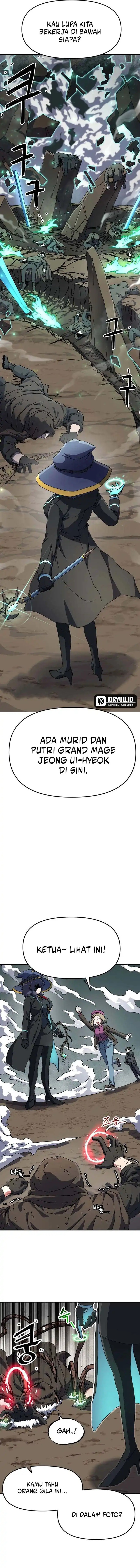 Archmage Curriculum chapter 1