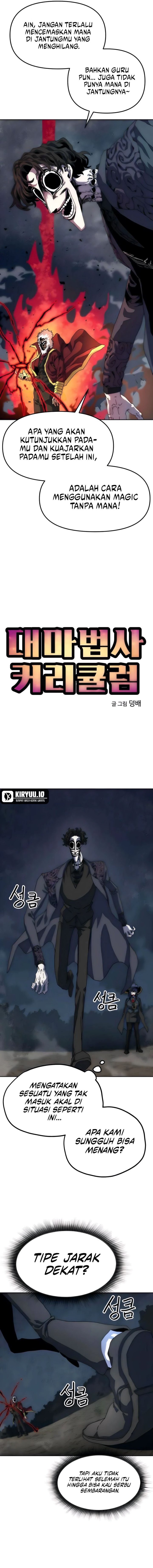 Archmage Curriculum chapter 7