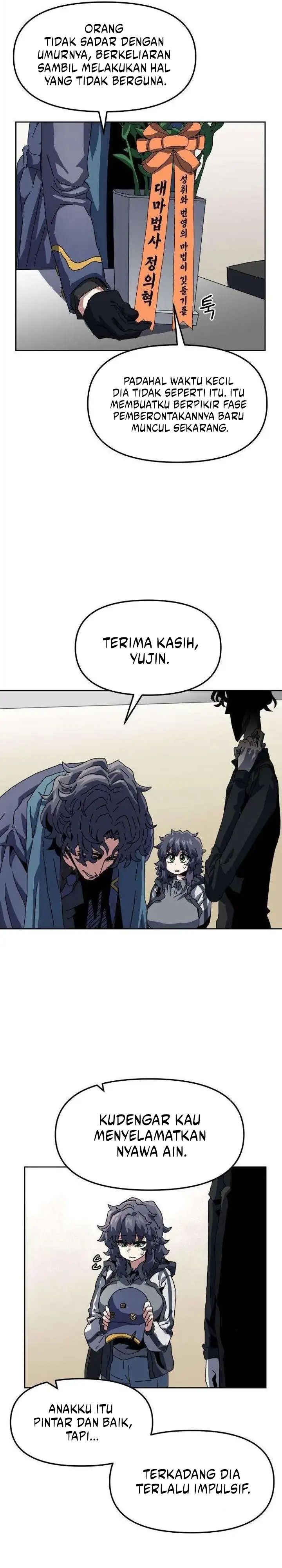 Archmage Curriculum chapter 9