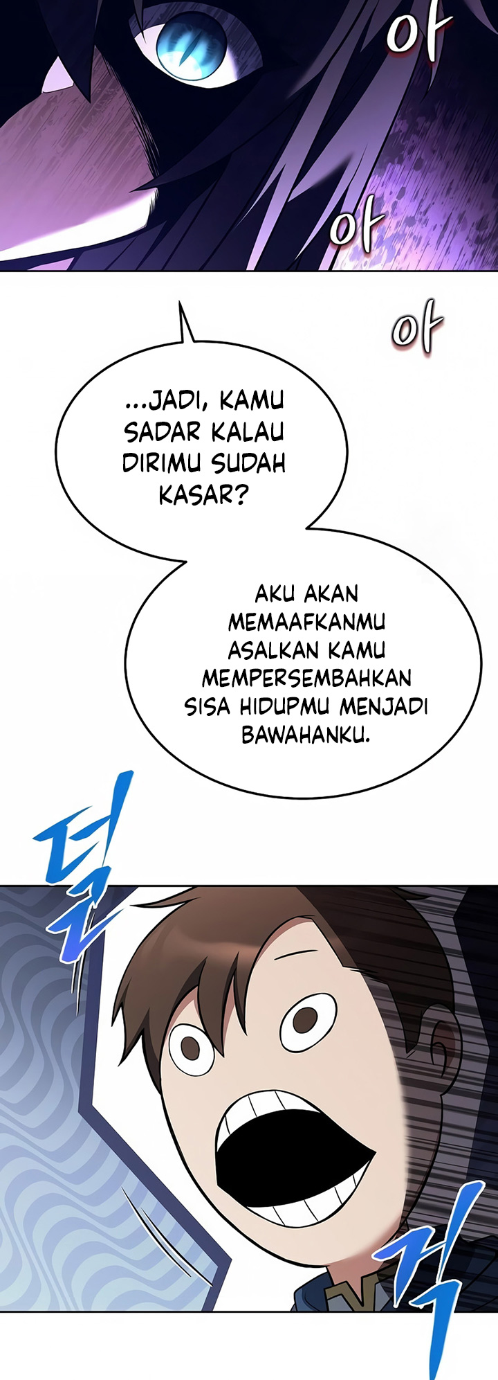 Archmage Restaurant chapter 7