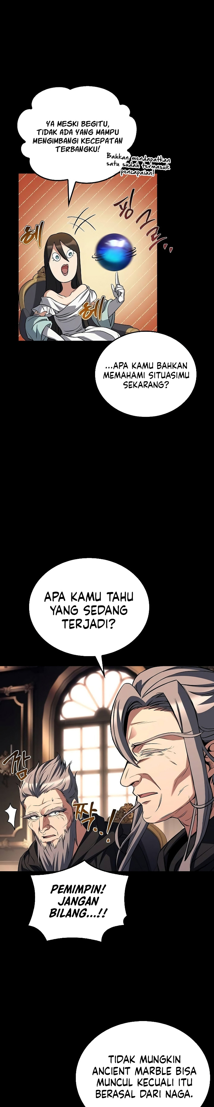 Archmage Restaurant chapter 66