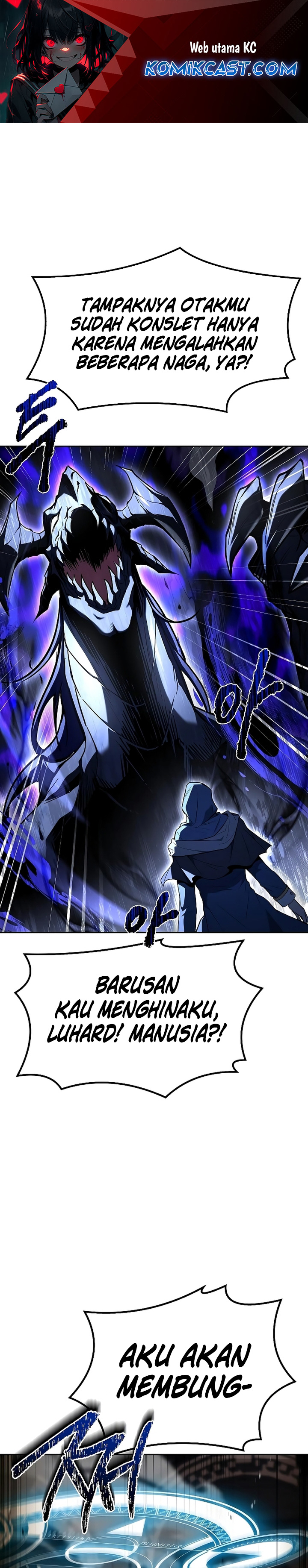 Archmage Restaurant chapter 71