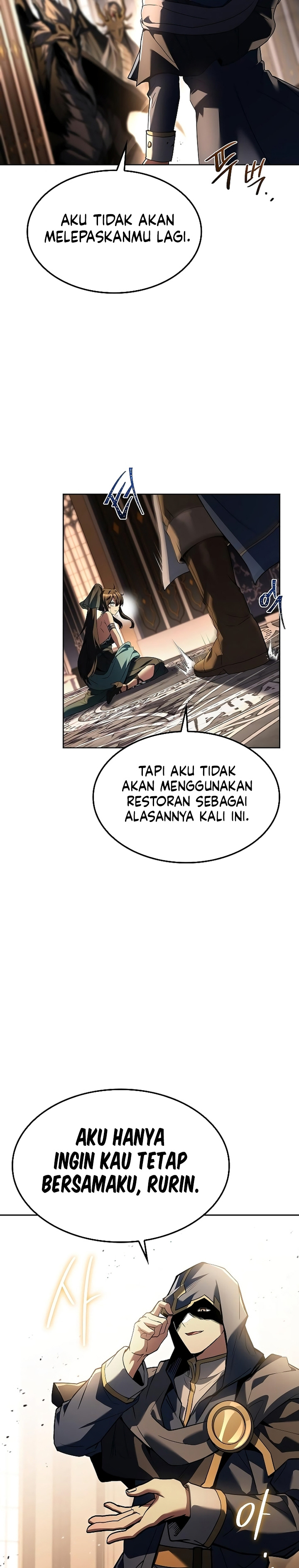 Archmage Restaurant chapter 71
