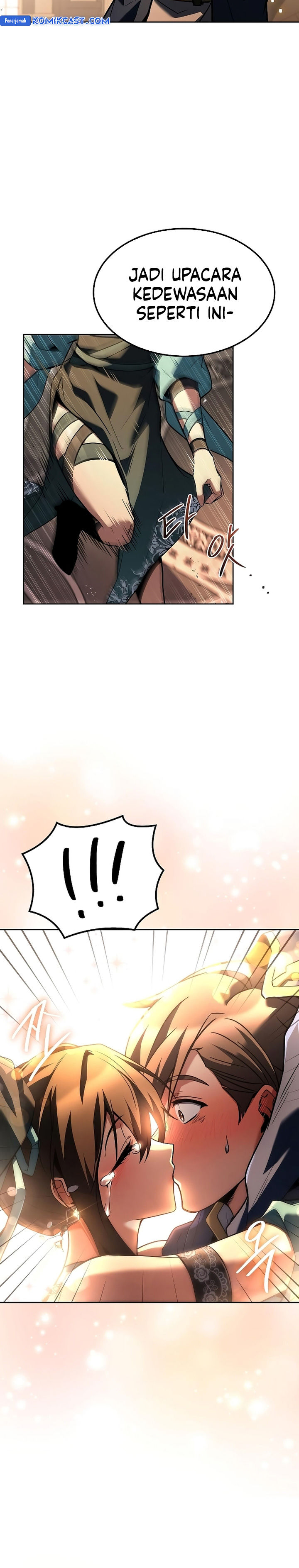 Archmage Restaurant chapter 71