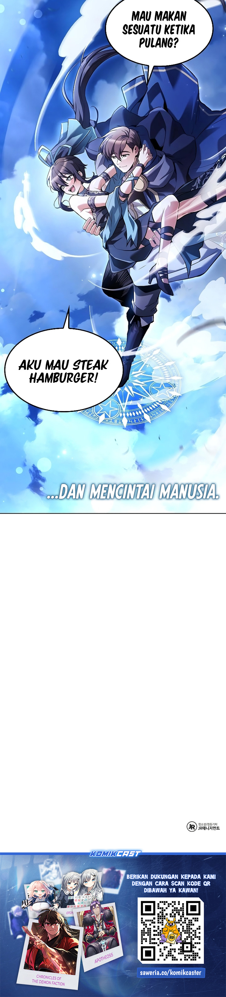 Archmage Restaurant chapter 71