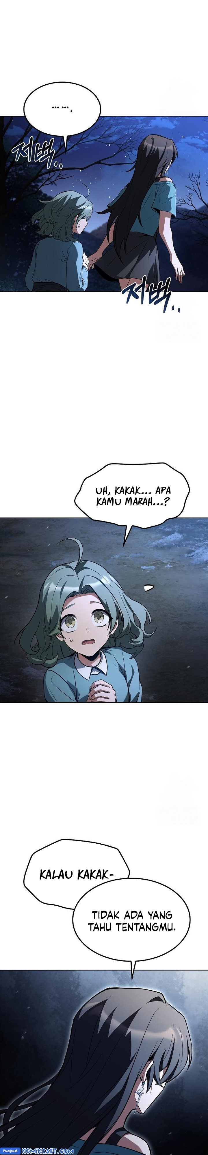 Archmage Restaurant chapter 75