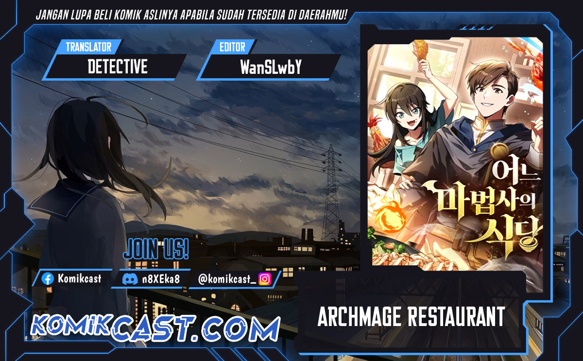 Archmage Restaurant chapter 79