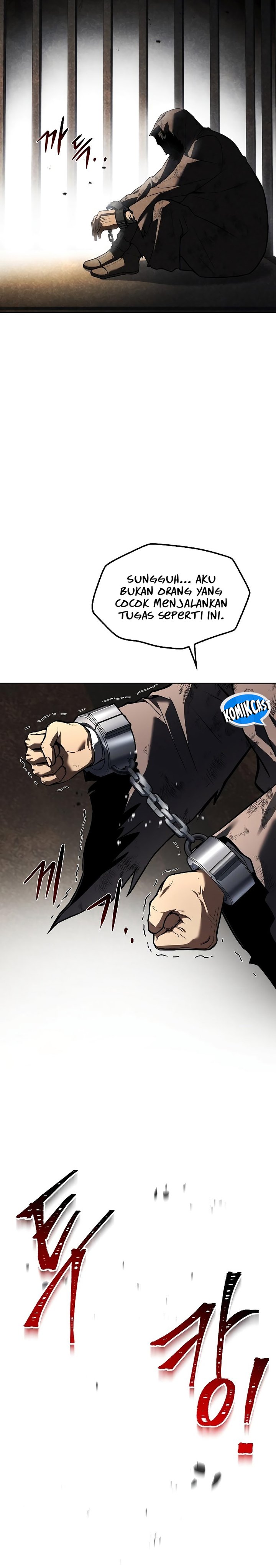 Archmage Restaurant chapter 79