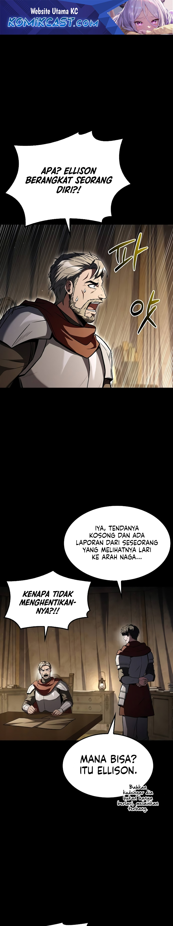 Archmage Restaurant chapter 82