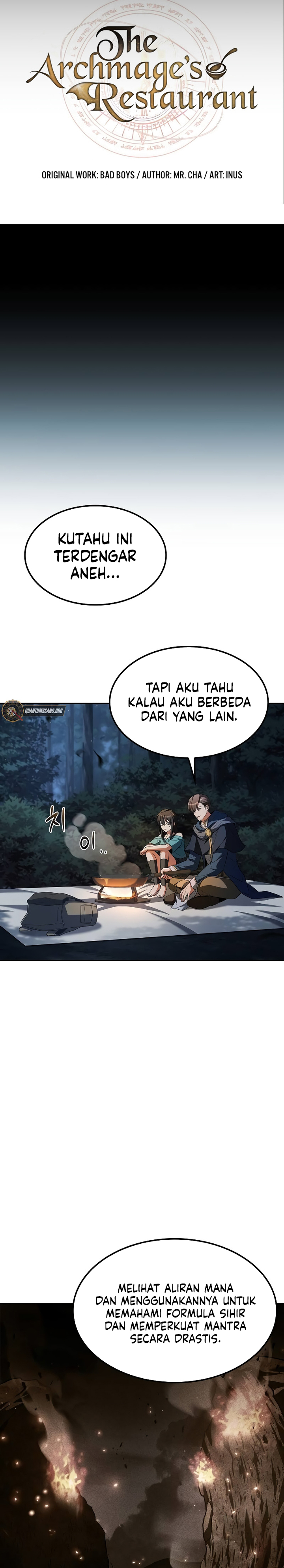 Archmage Restaurant chapter 82