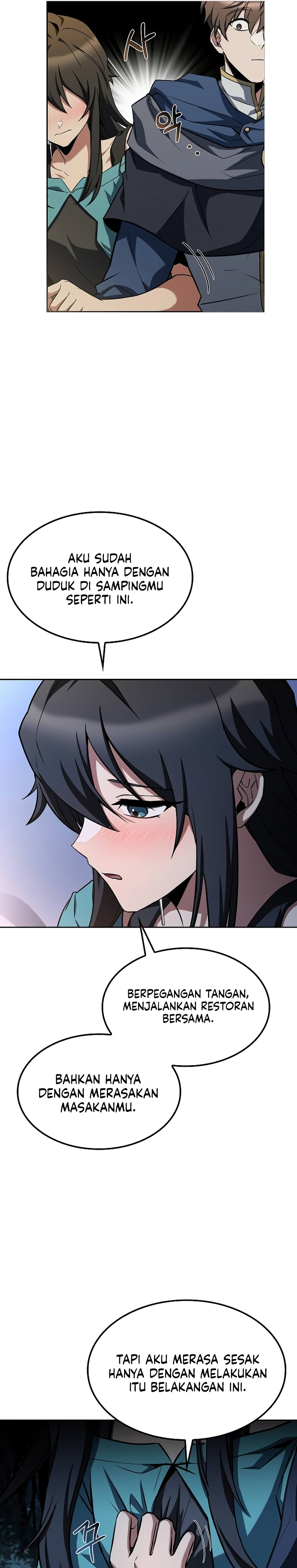 Archmage Restaurant chapter 82