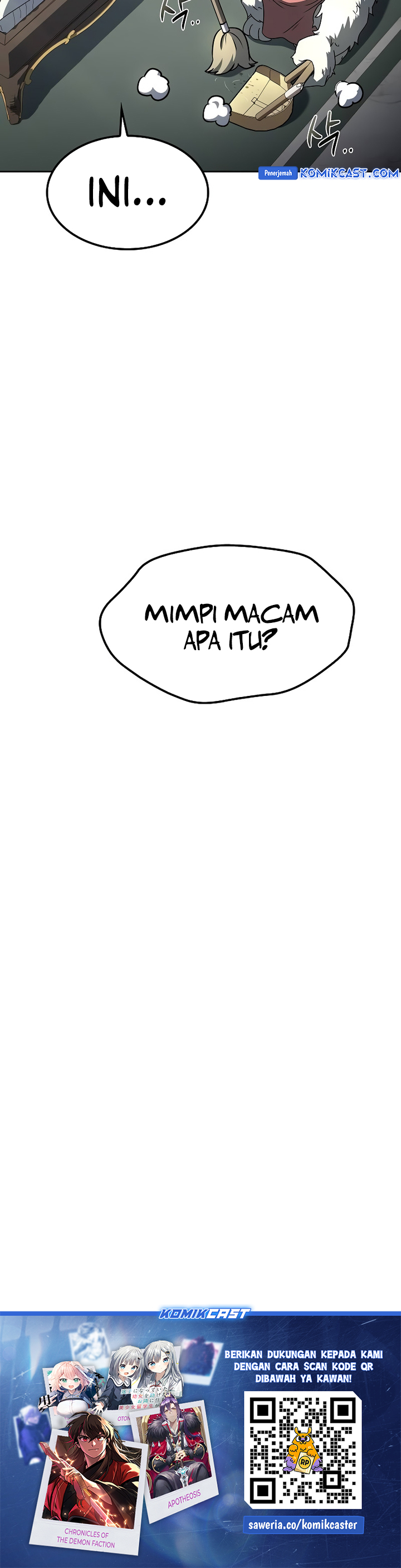Archmage Restaurant chapter 82