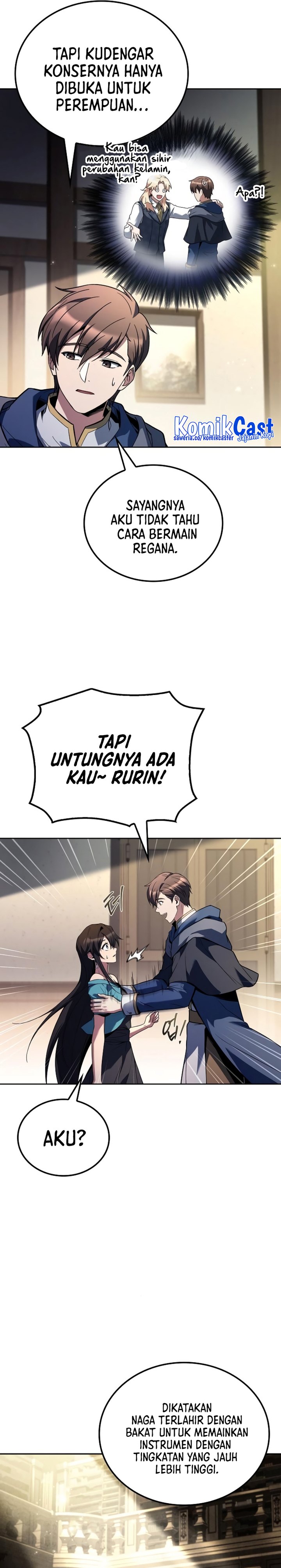 Archmage Restaurant chapter 86