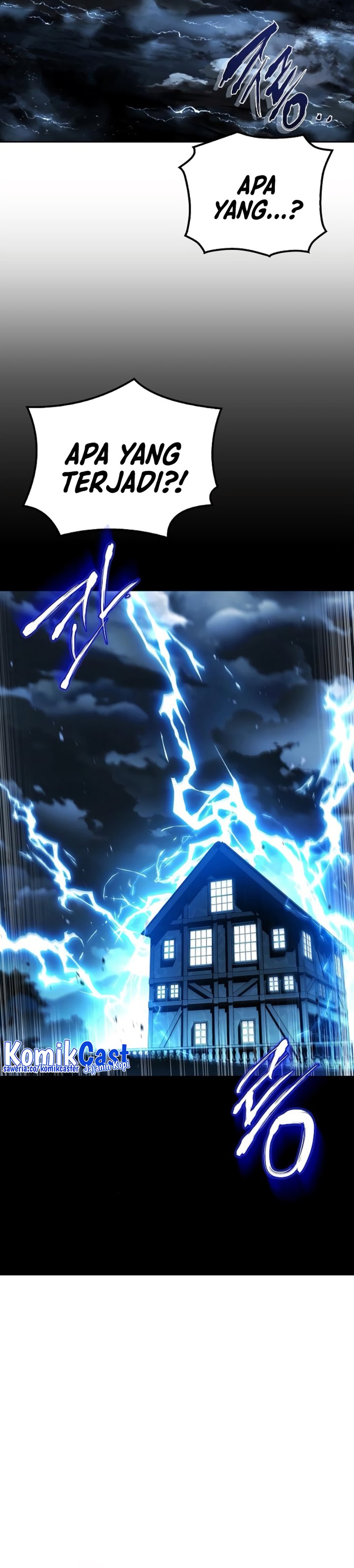 Archmage Restaurant chapter 86