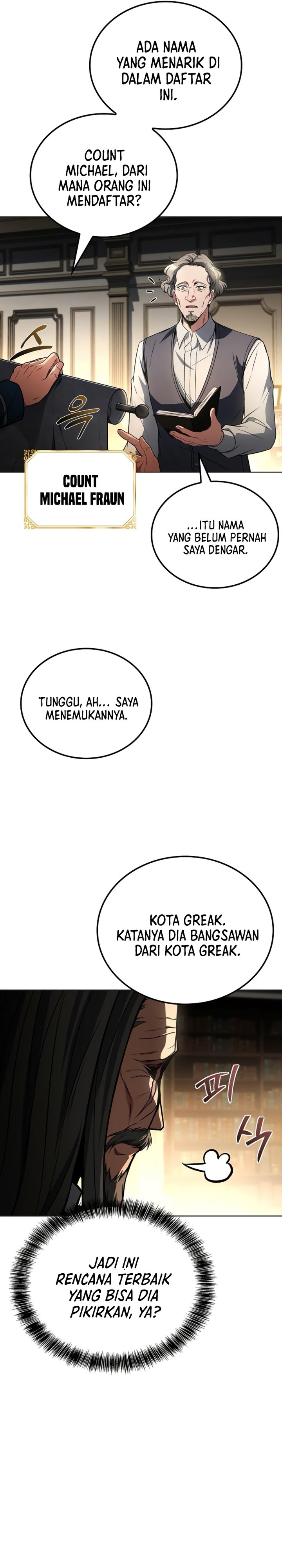Archmage Restaurant chapter 86