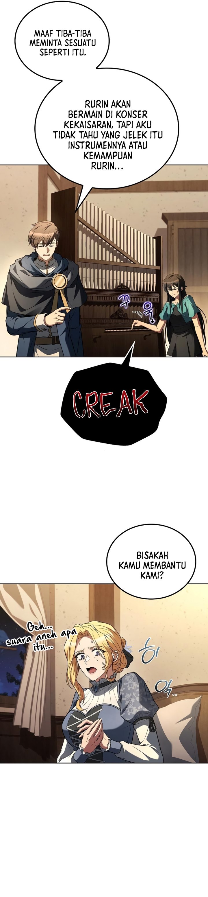Archmage Restaurant chapter 86