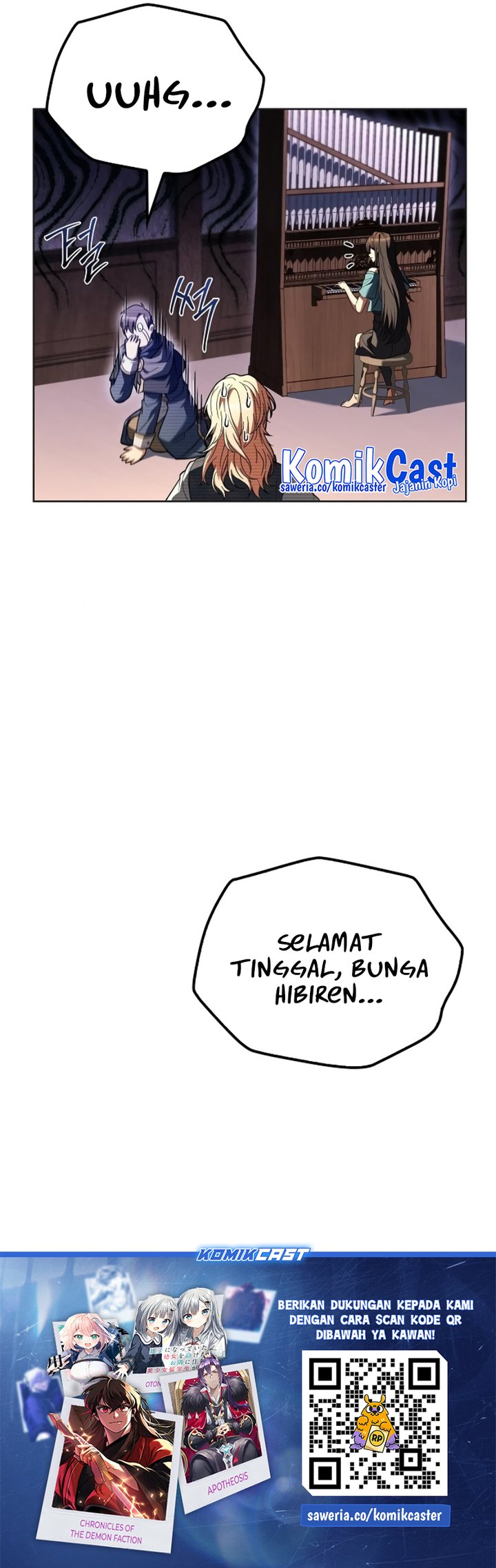Archmage Restaurant chapter 86
