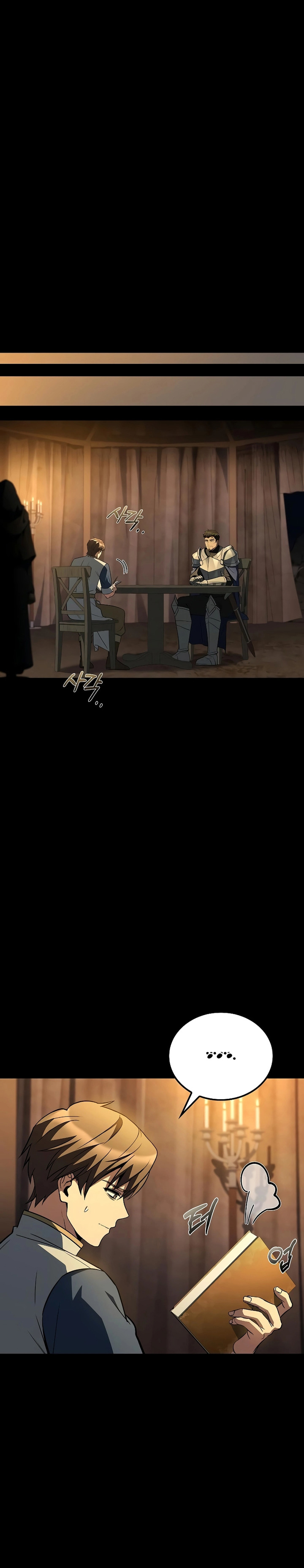 Archmage Restaurant Chapter 96 Bahasa Indonesia