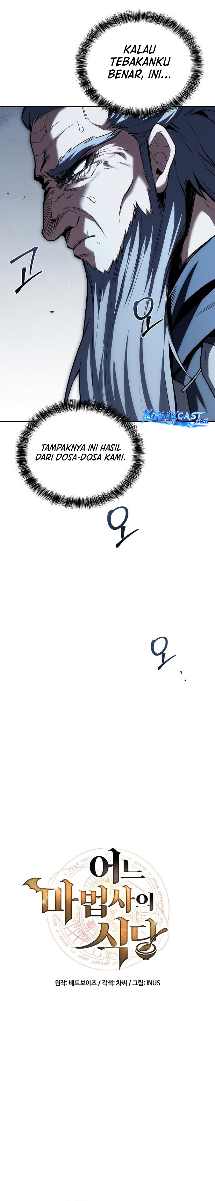 Archmage Restaurant Chapter 107 Bahasa Indonesia