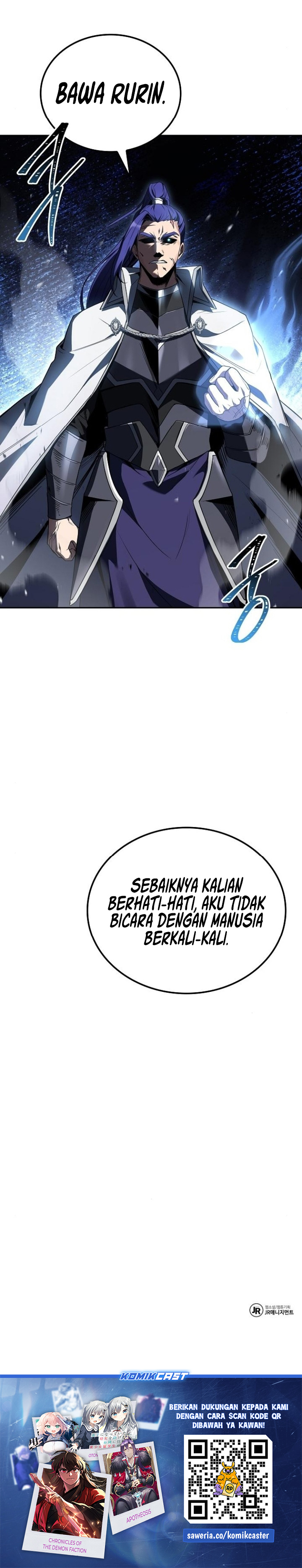 Archmage Restaurant Chapter 107 Bahasa Indonesia