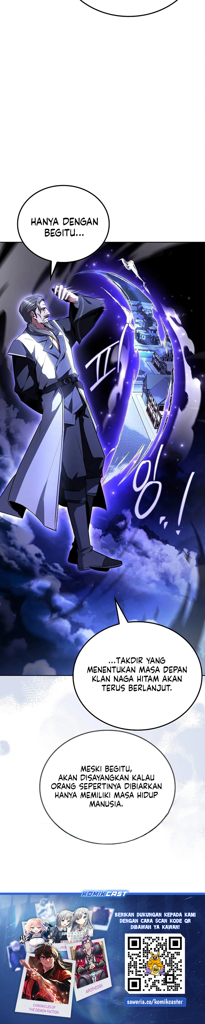 Archmage Restaurant chapter 108