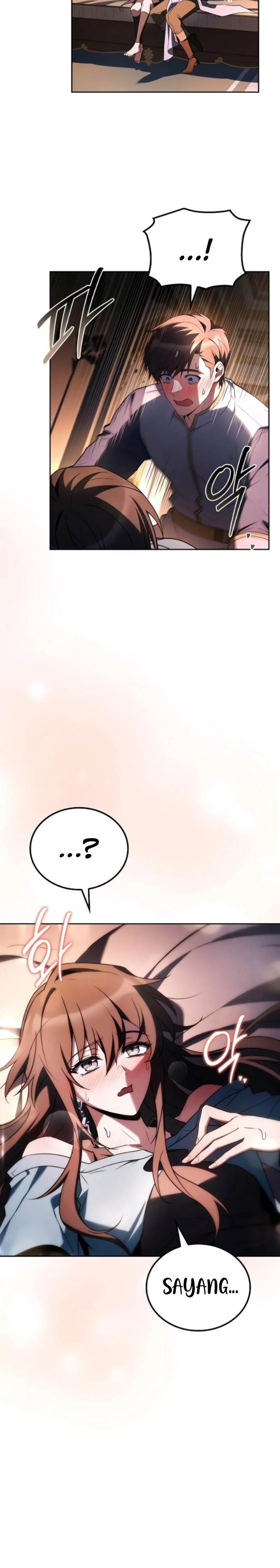 Archmage Restaurant Chapter 109 Bahasa Indonesia