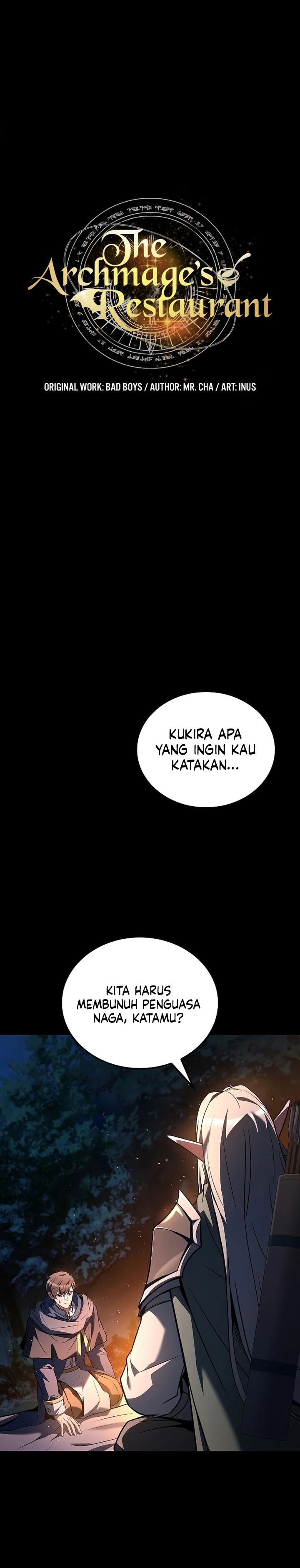 Archmage Restaurant Chapter 112 Bahasa Indonesia