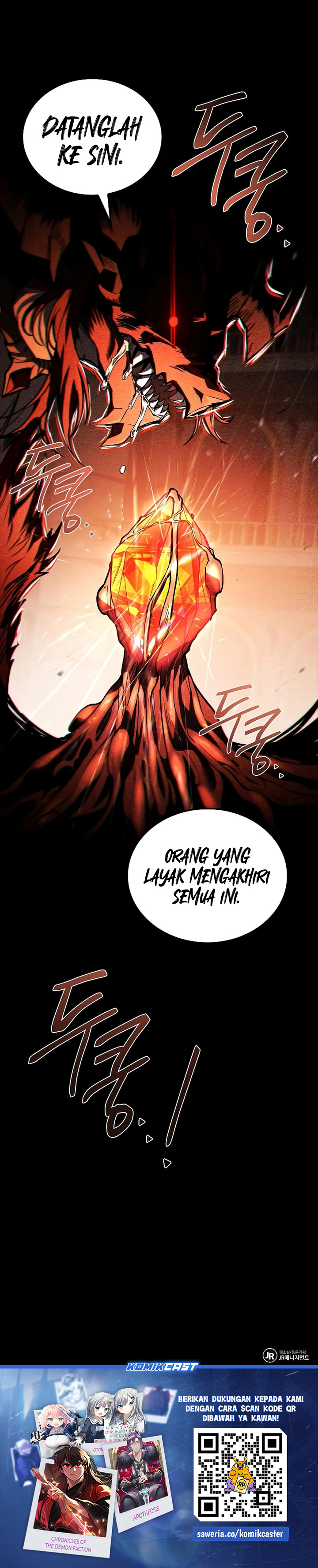 Archmage Restaurant Chapter 112 Bahasa Indonesia