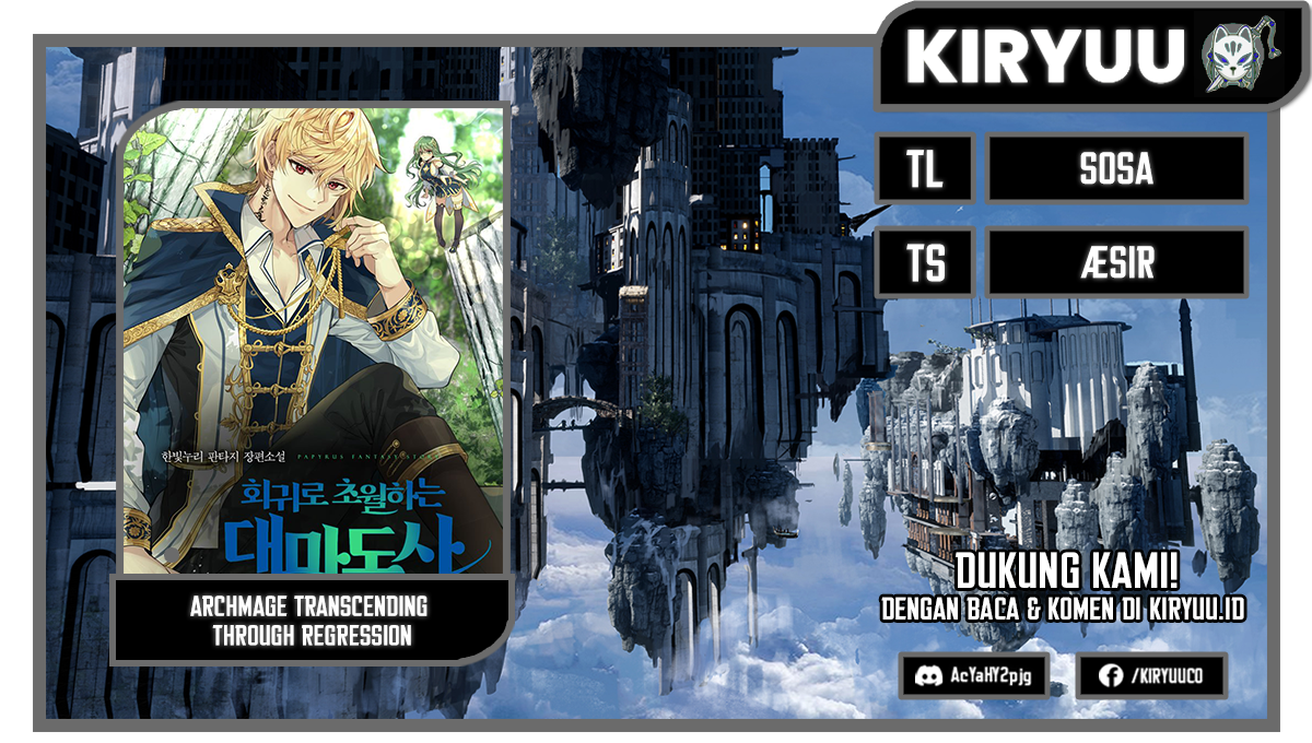 Archmage Transcending Through Regression chapter 1