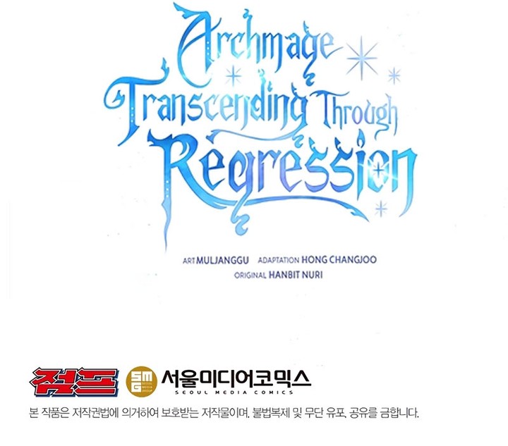 Archmage Transcending Through Regression chapter 106