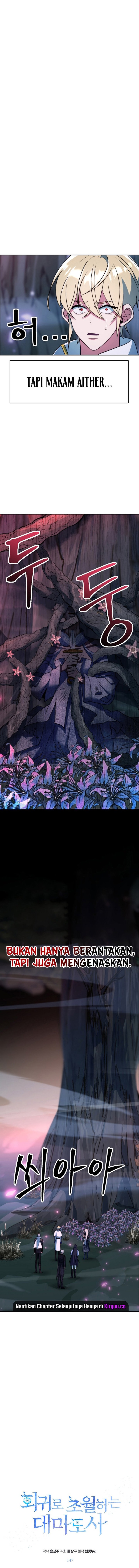 Archmage Transcending Through Regression chapter 147