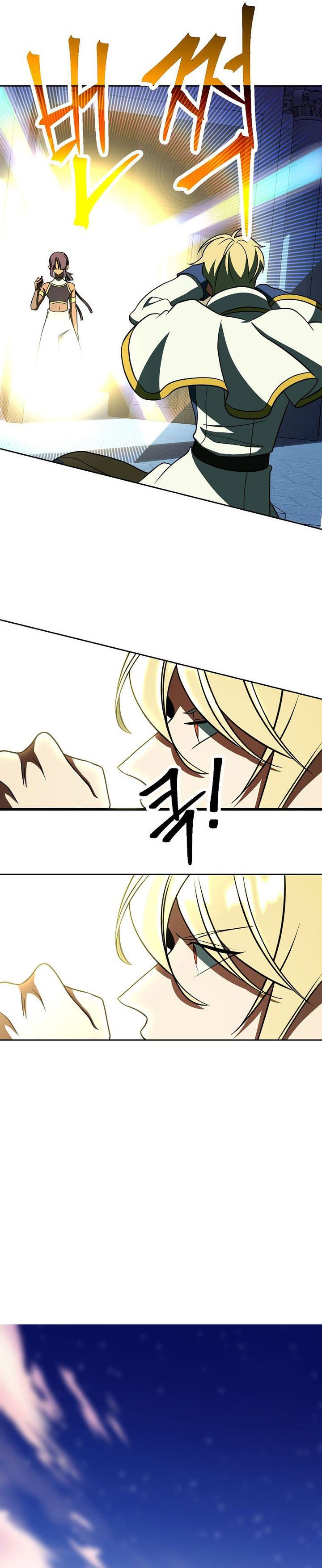 Archmage Transcending Through Regression chapter 159