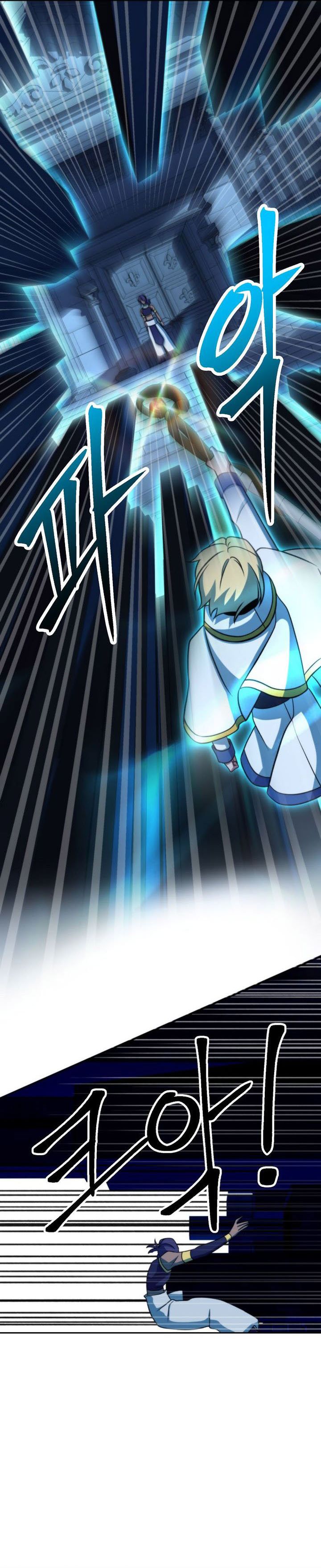 Archmage Transcending Through Regression chapter 159