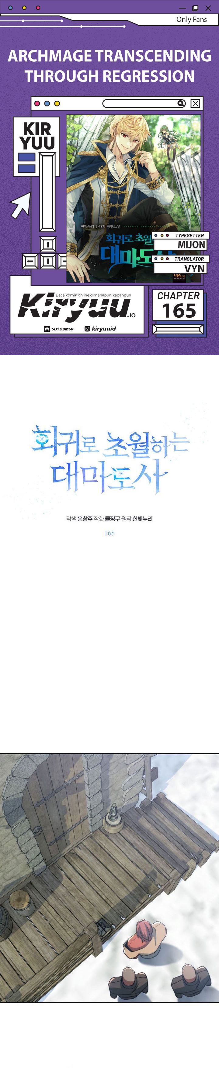 Archmage Transcending Through Regression Chapter 165 Bahasa Indonesia