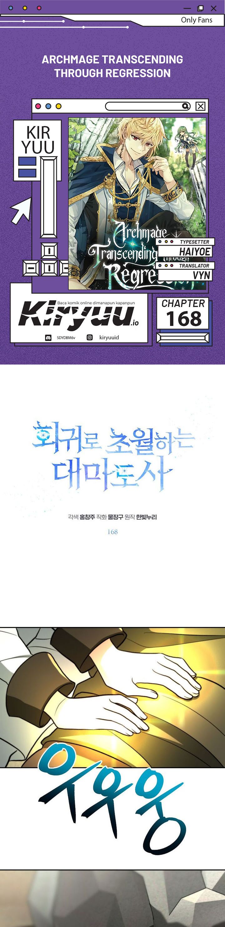 Archmage Transcending Through Regression Chapter 168 Bahasa Indonesia