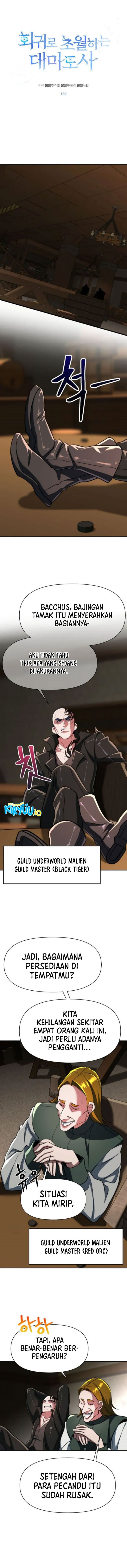 Archmage Transcending Through Regression chapter 169
