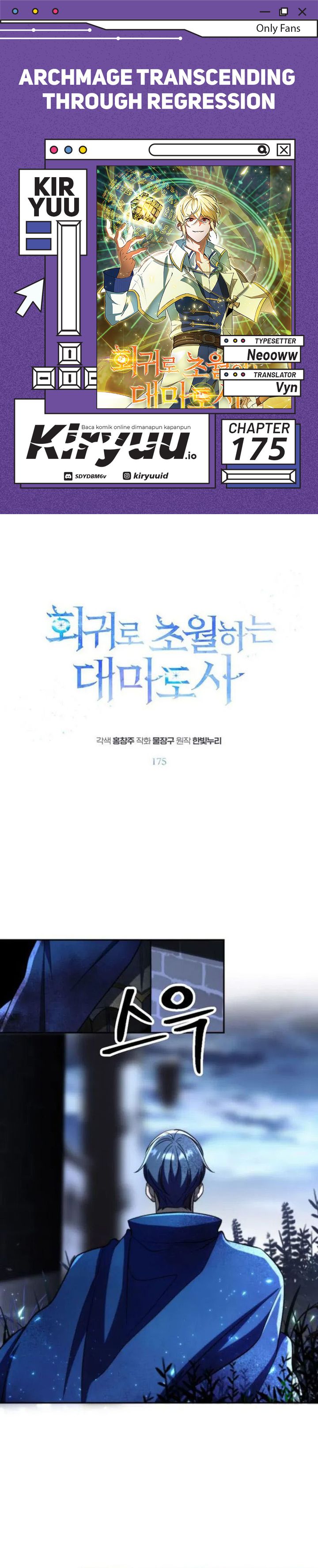 Archmage Transcending Through Regression chapter 175