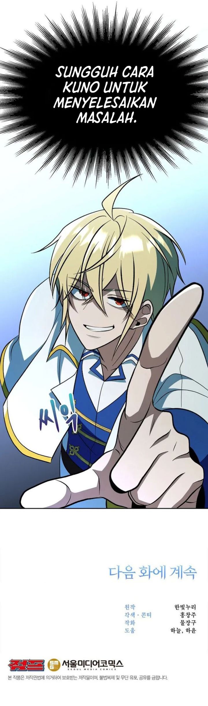 Archmage Transcending Through Regression Chapter 176 Bahasa Indonesia