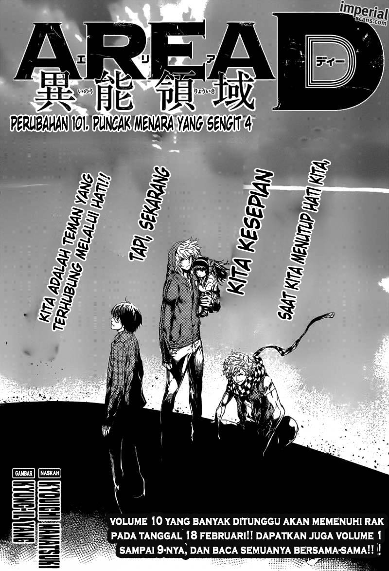 Area D: Inou Ryouiki Chapter 101 Bahasa Indonesia