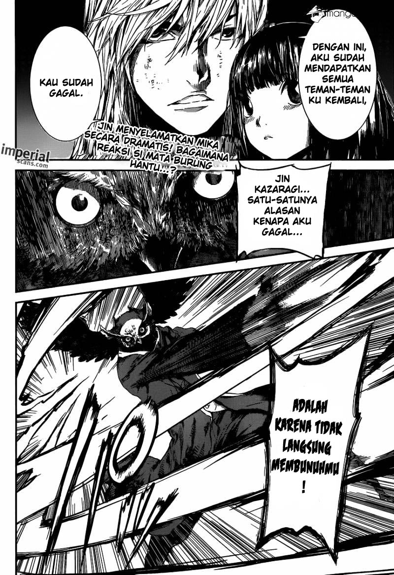 Area D: Inou Ryouiki Chapter 101 Bahasa Indonesia